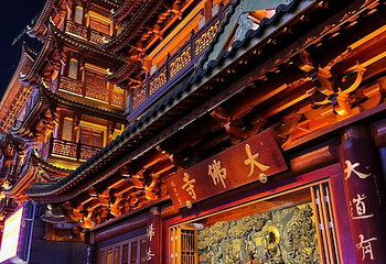 大佛古寺第 78 张图片