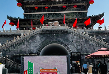 钟鼓楼广场第 146 张图片