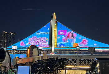 珠江夜游第 77 张图片