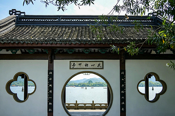 西湖风景名胜区第 89 张图片
