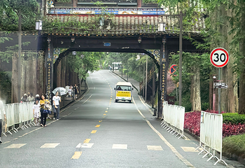 青城前山第 51 张图片