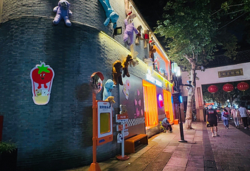 南宋御街第 154 张图片