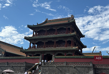 沈阳故宫第 220 张图片