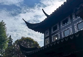 留园第 212 张图片
