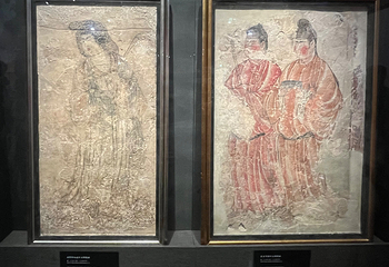 陕西历史博物馆第 354 张图片