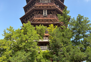 应县木塔景区第 219 张图片