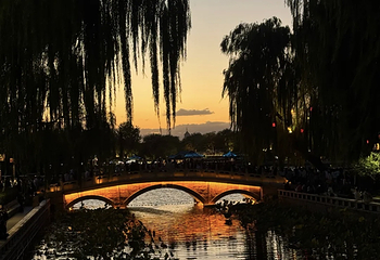 什刹海风景区第 309 张图片