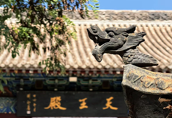 安阳天宁寺第 6 张图片