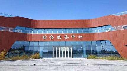 御河湿地公园第 1 张图片