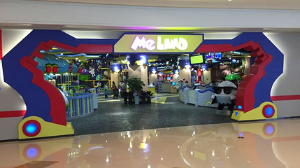 MELAND CLUB(合肥万象城店)第 1 张图片