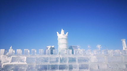 查干湖生态小镇冰雪嘉年华第 1 张图片
