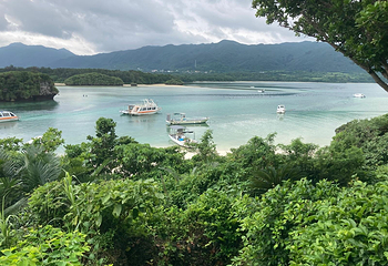 川平湾第 11 张图片