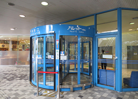 那覇市歴史博物館