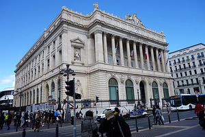 马赛海军与经济博物馆