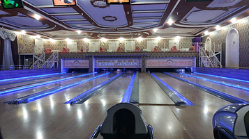 Uly Dala Bouling Tsentr