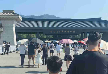 秦始皇帝陵博物院(兵马俑)第 589 张图片