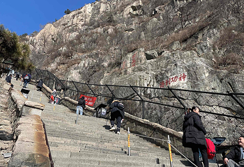 泰山风景区第 365 张图片