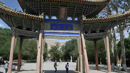 莫高窟第 56 张图片