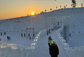 长春冰雪新天地第 69 张图片
