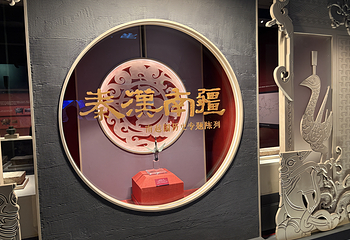 南越王博物院(王墓展区)第 29 张图片
