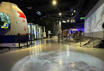 西安九号宇宙航天科普馆第 23 张图片
