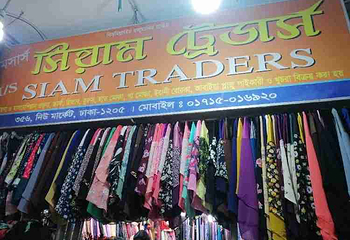 Dhaka New Market第 9 张图片