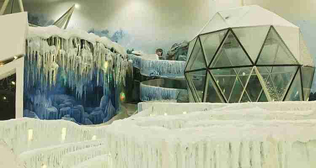 北京启迪乔波冰雪世界第 11 张图片