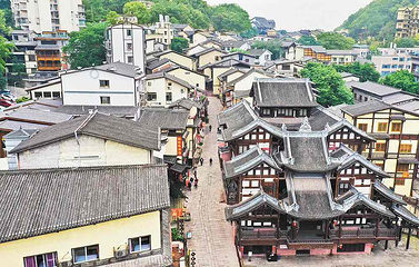 黄桷垭老街第 16 张图片