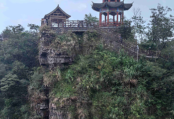 北帝山旅游区第 47 张图片
