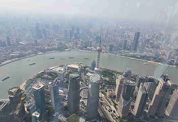 上海之巅观光厅第 96 张图片