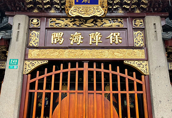 城隍庙旅游区第 63 张图片