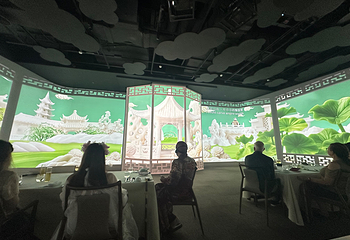 TASTE OF CHINA 中国味 沉浸式餐厅第 123 张图片