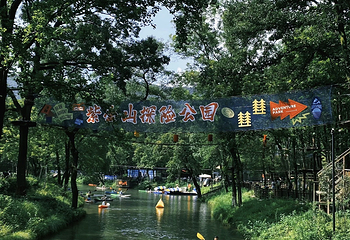 沃普·紫金山探险营地第 38 张图片