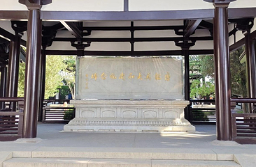 大明寺第 106 张图片