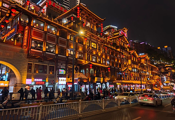 洪崖洞民俗风貌区第 57 张图片