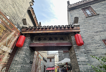 邕州古城·三街两巷历史文化街区第 14 张图片