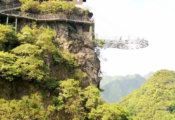 牛头山国家森林公园第 29 张图片
