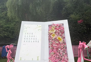 九女仙湖第 34 张图片