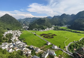 万峰林景区第 171 张图片