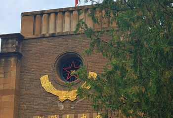杨家岭革命旧址第 21 张图片