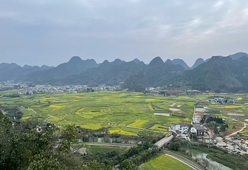 万峰林景区第 102 张图片