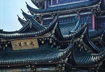 鸿恩寺公园第 96 张图片