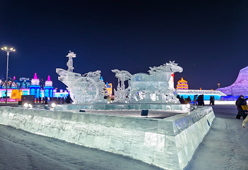 哈尔滨冰雪大世界第 313 张图片