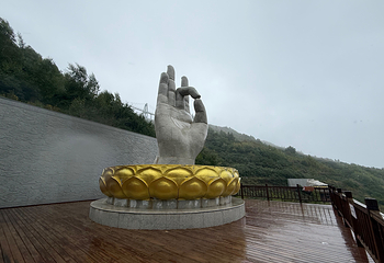 兰州石佛沟国家森林公园第 15 张图片