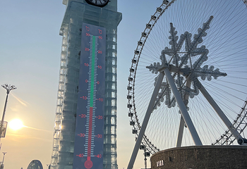 哈尔滨冰雪大世界第 647 张图片