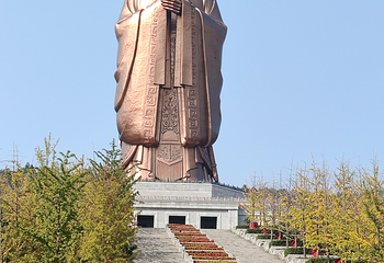 尼山圣境第 111 张图片