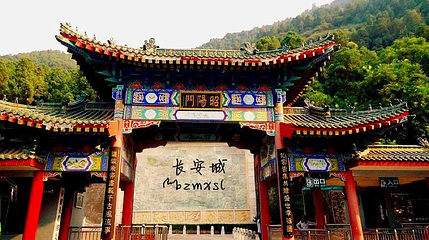 华清宫-昭阳门第 1 张图片