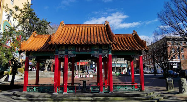 Historic Chinatown Gate 中华门
