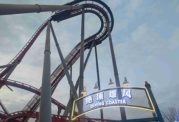 上海欢乐谷第 265 张图片