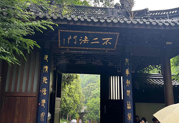 灵隐寺第 66 张图片